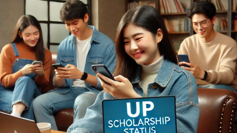 UP Scholarship: 2 मिनट में पता चलेगा पैसा आया या नहीं, घर बैठे ऐसे चेक करें यूपी स्कॉलरशिप स्टेटस; जानें पूरी डिटेल