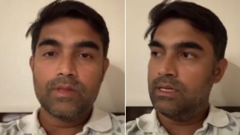 Chennai: 'पत्नी और चेन्नई पुलिस कर रही परेशान': टेक एंटरप्रेन्योर प्रसन्ना शंकर का बड़ा आरोप, डिवोर्स और बेटे की कस्टडी से जुड़ा है मामला (Watch Video)