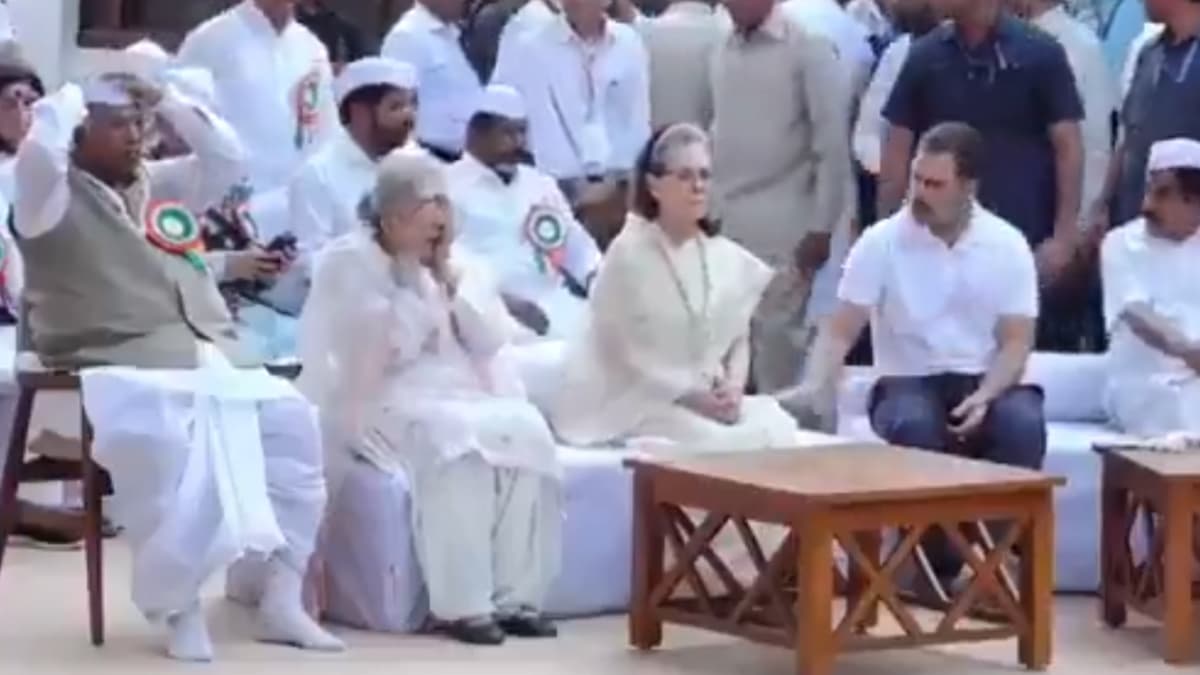 कांग्रेस के अहमदाबाद इवेंट का वीडियो वायरल,  बीजेपी ने कांग्रेस को बताया दलित विरोधी