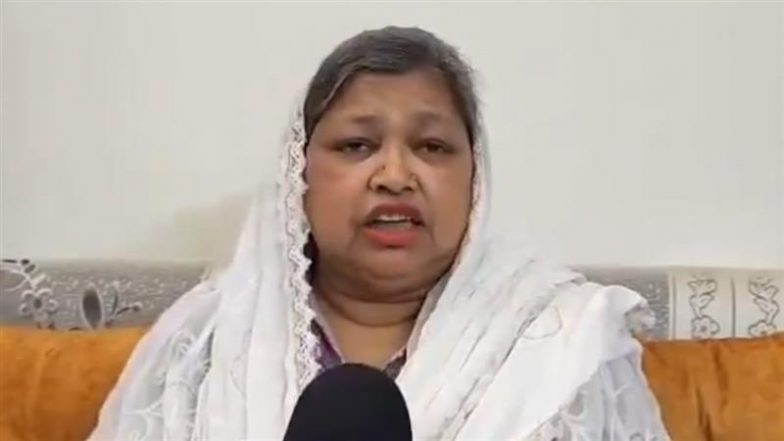 Waqf Amendment Bill: 'जो काम पहले की सरकारों और...': वक्फ बिल को मुस्लिम महिला पर्सनल लॉ बोर्ड का समर्थन, जताई गरीबों को मदद की उम्मीद (Watch Video)