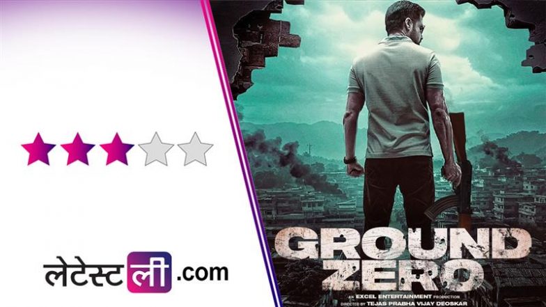Ground Zero Review: इमरान हाशमी की संजीदा एक्टिंग और कश्मीर की ज़मीनी सच्चाई से टकराती है 'ग्राउंड जीरो' की कहानी