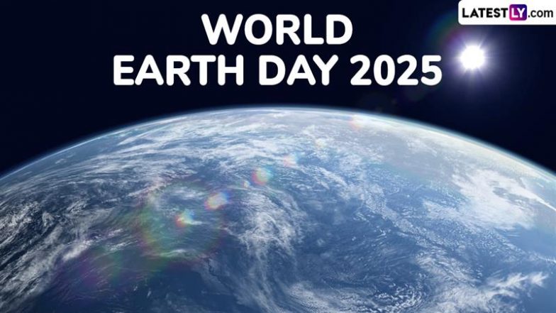 Earth Day 2025 Quotes:  पृथ्वी को &lsquo;बेहतर दुनिया&rsquo; बनाने के लिए अपने करीबियों को भेजें ये प्रेरक कोट्स!