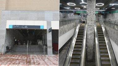 Mumbai Metro Line 3: मीठी नदी के नीचे करीब 22 मीटर की गहराई से मेट्रो धारावी पहुंची, जल्द होगी शुरू