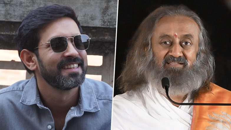Vikrant Massey to Play Sri Sri Ravi Shankar: विक्रांत मैसी बनेंगे श्री श्री रविशंकर, सिद्धार्थ आनंद और महावीर जैन की फिल्म 'White' में दिखेगा कोलंबिया की जंग का सच