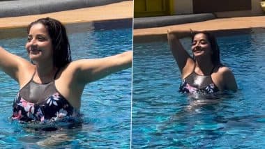 स्विमिंग पूल में स्विमसूट पहन उतरीं Monalisa, हॉट अवतार से बढ़ाया सोशल मीडिया का तापमान (Watch Video)