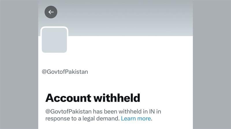 X Account Ban India: भारत सरकार का बड़ा फैसला! भारत में 8,000 से ज्यादा 'एक्स' अकाउंट होंगे ब्लॉक, इमरान खान और बिलावल भुट्टो भी शामिल