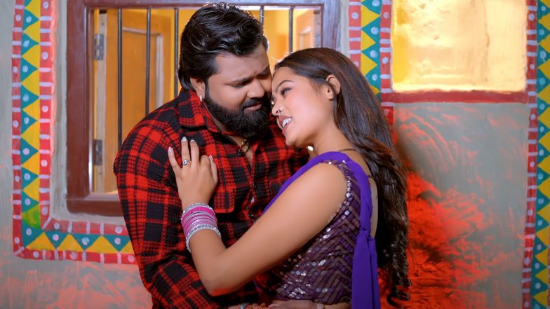 Bhojpuri Song 2025: समर सिंह और नेहा राज का नया रोमांटिक गाना 'निमन बाड़ू करियईया के' हुआ वायरल, फैंस ने लुटाया प्यार (Watch Video)