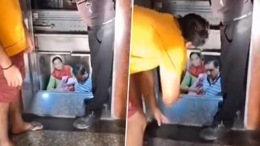 Meerut Lift Video: मेरठ शहर में लिफ्ट में फंसे दादा दादी और 20 दिन का मासूम बच्चा, कई देर तक परिवार रहा परेशान, फायर ब्रिगेड की टीम ने निकाला बाहर