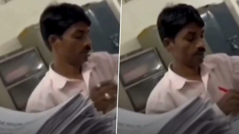 VIDEO: मध्य प्रदेश में एजुकेशन सिस्टम का बना मजाक! यूनिवर्सिटी की आंसर शीट को प्रोफेसर ने नहीं चपरासी ने किया चेक, नर्मदापुरम का वीडियो सामने आते ही मचा हड़कंप