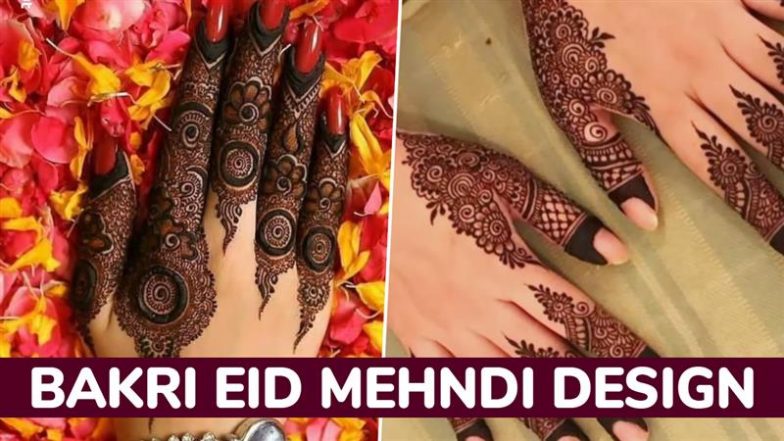 Bakra Eid Mehndi Design: बकरीद पर लगाएं ये लेटेस्ट ट्रेडिशनल अरेबिक और फुल हैंड मेहंदी डिजाइन, देखें पैटर्न वीडियो