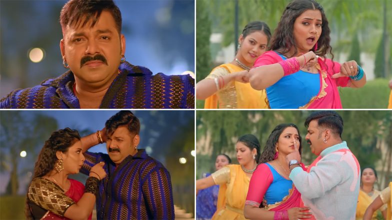 Bhojpuri Song 'Dil Leke Bhag Jaibe': पवन सिंह का ‘दिल लेके भाग जाइबे’ यूट्यूब पर मचा रहा तहलका, आस्था सिंह के साथ रोमांटिक केमिस्ट्री फैंस को आ रही पसंद (Watch Video)