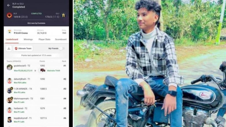 MY11CIRCLE ने बदली UP के बहराइच के 12वीं के छात्र की किस्मत, फैंटेसी टीम प्रेडिक्शन में 49 रुपये लगाकर बना करोड़पति!