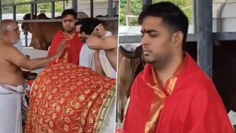 Akash Ambani Visited Tirumala: आकाश अंबानी भगवान वेंकटेश्वर के दर्शन के लिए पहुंचे तिरुमाला मंदिर, देखें वीडियो