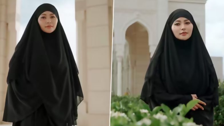 Ex-Adult Star Rae Lil Black Turns to Islam: पूर्व एडल्ट स्टार रे लिल ब्लैक ने इस्लाम धर्म अपनाया, मलेशिया यात्रा के बाद बदली जिंदगी