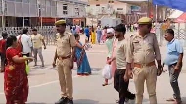 Ayodhya Ram Mandir Bomb Threat: अयोध्या के राम मंदिर को बम से उड़ाने की धमकी, ट्रस्ट को मिला अज्ञात ईमेल; सुरक्षा एजेंसियां अलर्ट (Watch Video)