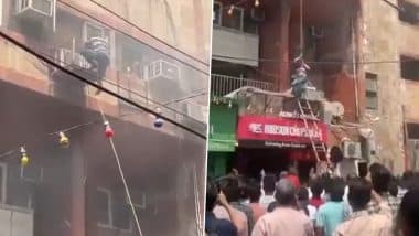 VIDEO नोएडा के सेक्टर 18 की एक बिल्डिंग में लगी आग, लोगों ने रस्सी के सहारे बचाई खुद की जान, घटना का वीडियो आया सामने