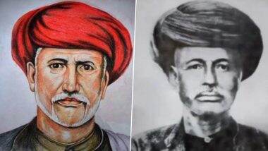 Jyotiba Phule Jayanti 2025: महात्मा ज्योतिबा फुले की जयंती पर जानें उनके जीवन से जुड़े कुछ रोचक तथ्य, देखें वीडियो