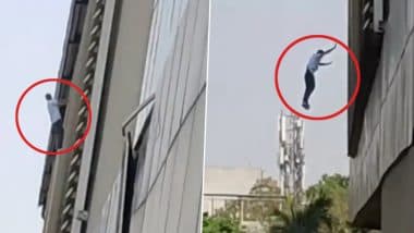 Suicide Attempt Video: दिल्ली के मयूर विहार मेट्रो स्टेशन की बिल्डिंग से युवक ने लगाई छलांग, सुसाइड का भयावह वीडियो आया सामने