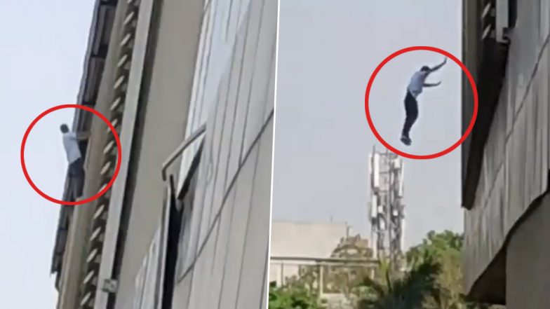 Suicide Attempt Video: दिल्ली के मयूर विहार मेट्रो स्टेशन की बिल्डिंग से युवक ने लगाई छलांग, सुसाइड का भयावह वीडियो आया सामने