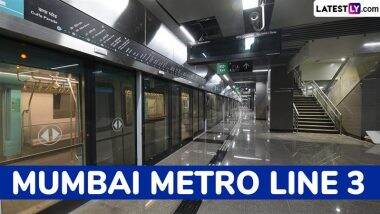 Mumbai Metro Line 3 Update: बीकेसी से वर्ली के बीच जल्द शुरू होगी मेट्रो, यहां देखें अनुमानित तारीख