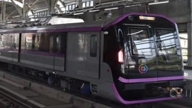 Shivaji Nagar Hinjewadi Metro Corridor: शिवाजी नगर और हिंजेवाड़ी के बीच साल 2026 से पहले नहीं चलेगी मेट्रो ट्रेन, नागरिकों को करना होगा और इंतजार Shivaji Nagar Hinjewadi Metro Corridor: शिवाजी नगर और हिंजेवाड़ी के बीच साल 2026 से पहले नहीं चलेगी मेट्रो ट्रेन, नागरिकों को करना होगा और इंतजार
