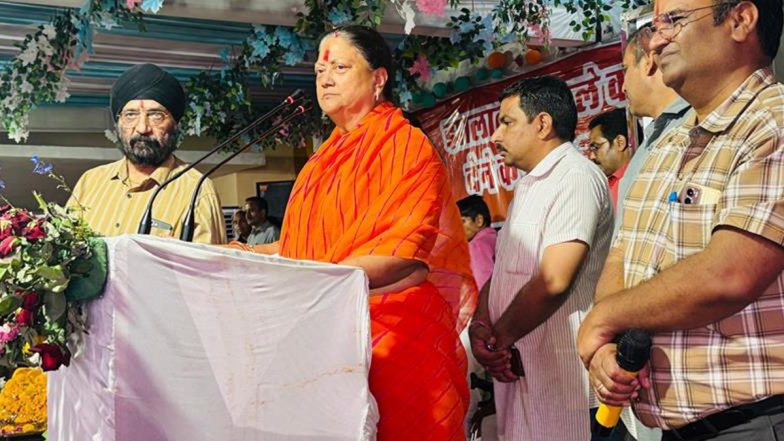 वसुंधरा राजे ने राजस्थान के झालावाड में पेयजल संकट को लेकर अधिकारियों को फटकारा
