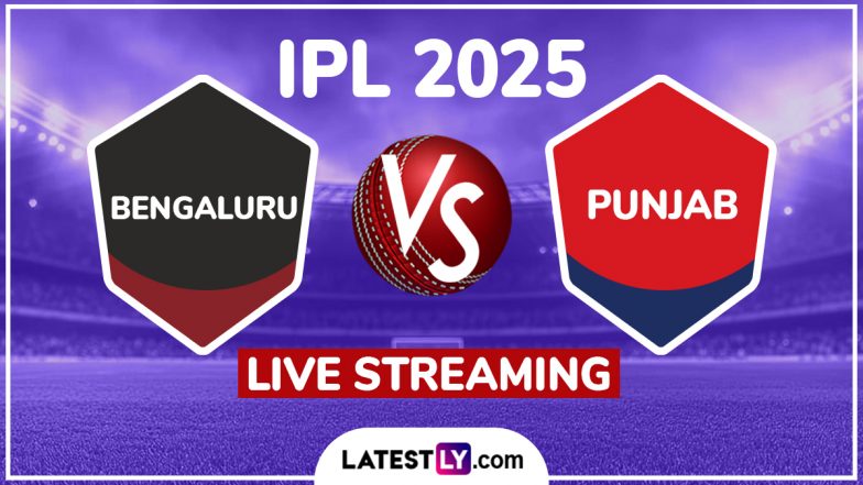 RCB vs PBKS IPL 2025 Live Streaming: इंडियन प्रीमियर लीग में पंजाब किंग्स से भिड़ेगी रॉयल चैलेंजर्स बेंगलुरु, जानिए कब, कहां और कैसे देखें लाइव प्रसारण