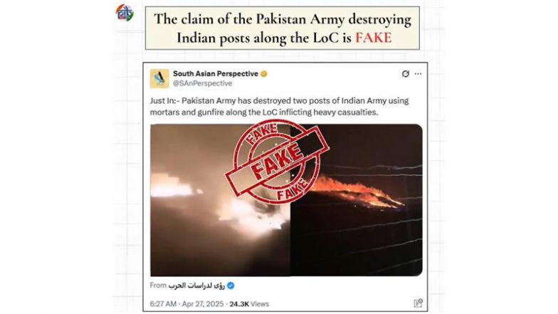 Fact Check: क्या पाकिस्तान ने भारतीय सेना की चौकियों पर हमला कर दिया? सोशल मीडिया पर वायरल दावा निकला फर्जी, सरकारी जांच एजेंसी ने किया बड़ा खुलासा (Watch Video)
