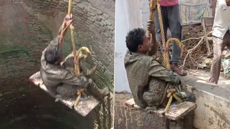 Kanpur Dog Rescue: बेजुबान को बचाने के लिए लगा दी खुद की जान की बाजी, 90 फीट गहरे कुएं में उतरकर शख्स ने बचाई कुत्ते की जान, कानपुर का वीडियो आया सामने (Watch Video)