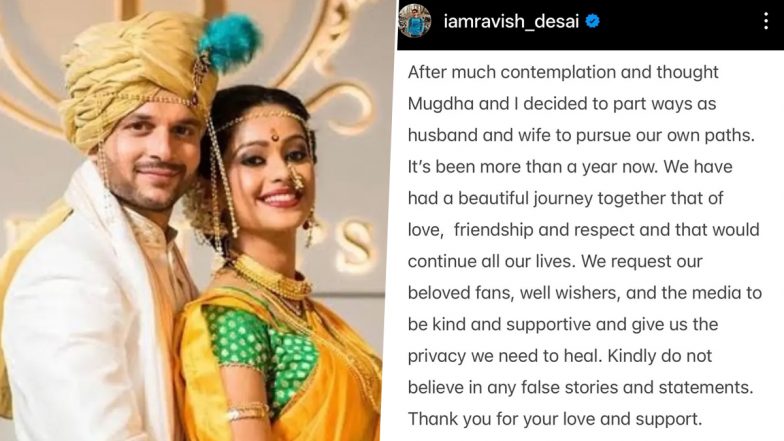 Ravish Desai and Mugdha Chaphekar Announce Separation: 'कुमकुम भाग्य' की एक्ट्रेस मुग्धा चापेकर और एक्टर रविश देसाई ने 9 साल बाद अलग होने का किया ऐलान