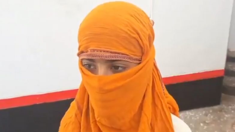 &lsquo;Made Video Calls, Pressured To Visit His House&rsquo;: यूपी के ललितपुर में 14 वर्षीय छात्रा ने स्कूल टीचर पर लगाया यौन उत्पीड़न का आरोप, गिरफ्तार (देखें वीडियो)
