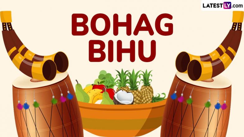 Bohag Bihu 2025: खेत और खलिहान से जुड़ा एक महापर्व है बोहाग बिहू! जानें इस पर्व के बारे में कुछ रोचक बातें!