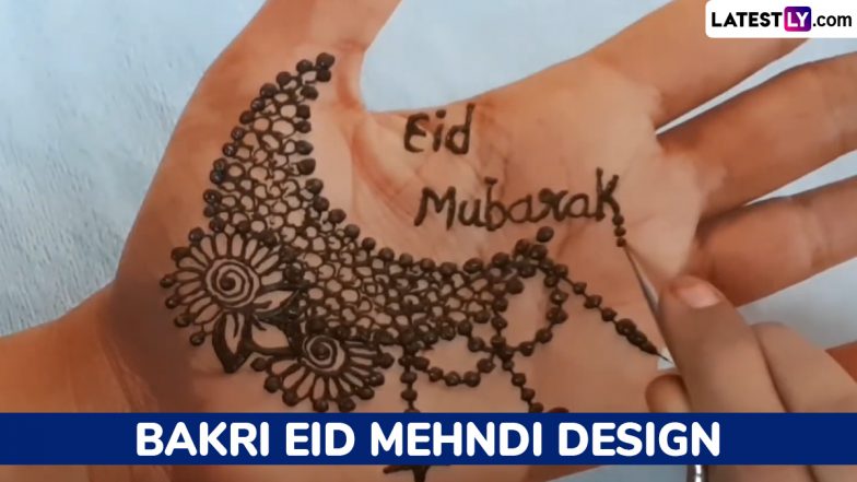 Bakri Eid Mehndi Design: बकरीद पर बकरी और ऊंट के मेहंदी डिजाइन अपने हाथों में रचाकर अपने ईद के त्यौहार को बनाएं ख़ास, देखें पैटर्न