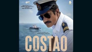 Costao: नवाजुद्दीन सिद्दीकी की नई फिल्म 'कोस्टाओ' का ऐलान, कस्टम अधिकारी की भूमिका में आएंगे नजर (View Poster)