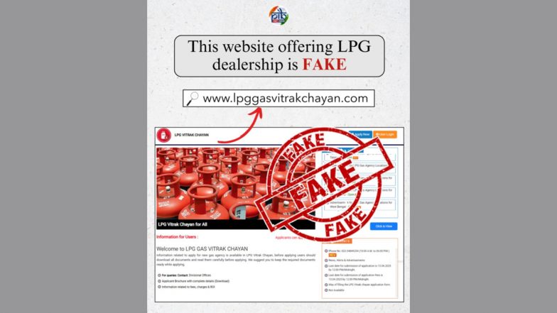 Fact Check: वेबसाइट 'www.lpggasvitrakchayan.com' क्या PSU ऑयल मार्केटिंग कंपनियों की ओर से LPG डीलरशिप ऑफर कर रही है? जानें वायरल खबर का सच