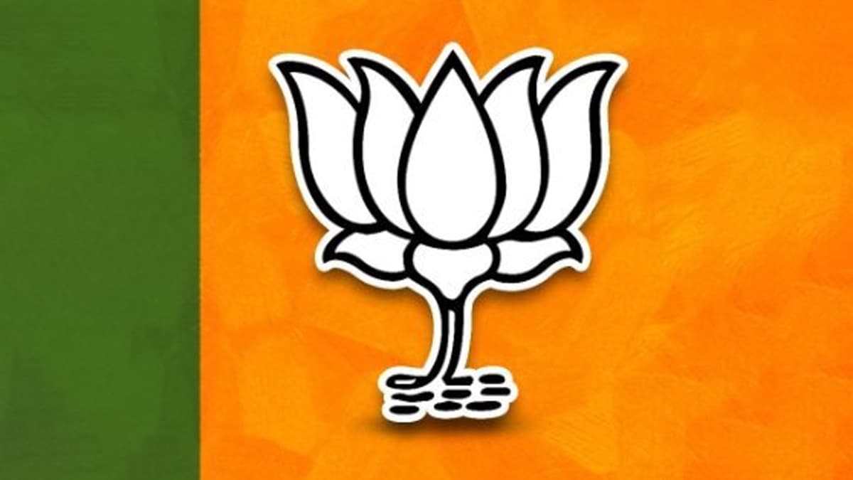 BJP Issues 3-Line Whip: बीजेपी ने सभी सांसदों को जारी किया व्हिप, 2 अप्रैल को संसद में अनिवार्य उपस्थिति के दिए निर्देश; कल वक्फ संशोधन बिल हो सकता है पेश