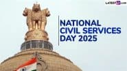 National Civil Services Day 2025: क्यों कहते हैं इसे दुनिया की सबसे कठिन परीक्षा! जानें इसका महत्व, इतिहास एवं इसके कुछ रोचक फैक्ट!