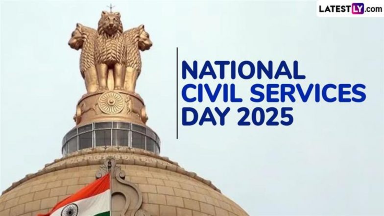 National Civil Services Day 2025: क्यों कहते हैं इसे दुनिया की सबसे कठिन परीक्षा! जानें इसका महत्व, इतिहास एवं इसके कुछ रोचक फैक्ट!