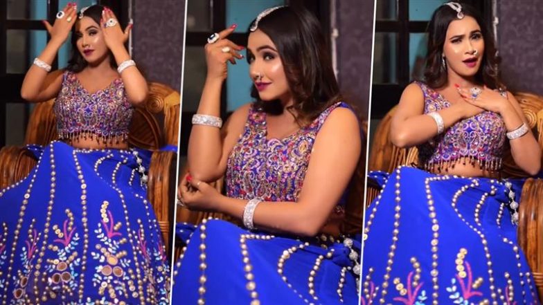 Trisha Kar Madhu ने 'बहुत जताते हो प्यार' गाने में बनाया रील्स, भोजपुरी अदाकारा की कातिल अदाओं ने फैंस को कि याघायल (Watch Video)