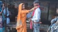 Farrukhabad: यूपी में पति ने पत्नी की शादी उसके प्रेमी से कराई, खुद भी विवाह समारोह में हुआ शामिल (देखें वीडियो)