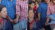 Laddoo Gopal Ji's Result: लड्डू गोपाल का पांचवी कक्षा का रिजल्ट लेने शख्स पहुंचा स्कूल, आए फुल मार्क्स- देखें वीडियो