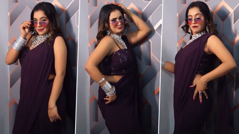 साड़ी पहन Trisha Kar Madhu ने ढाया कहर, वायरल वीडियो में दिखी बेमिसाल अदाएं (Watch Video)