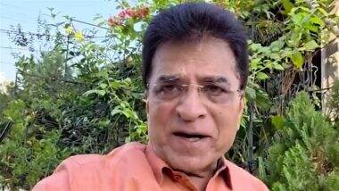 Mumbai: किरीट सोमैया ने 72 मस्जिदों पर अवैध लाउडस्पीकर को लेकर दर्ज कराई शिकायत