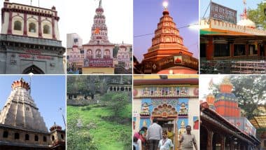 Dress Code in Temples: चिंचवड के अष्टविनायक समेत 5 मंदिरों में लागू हुआ श्रद्धालुओं के लिए ड्रेसकोड, दर्शन के लिए जाते समय कौन से कपड़े पहनें, जानें डिटेल्स Dress Code in Temples: चिंचवड के अष्टविनायक समेत 5 मंदिरों में लागू हुआ श्रद्धालुओं के लिए ड्रेसकोड, दर्शन के लिए जाते समय कौन से कपड़े पहनें, जानें डिटेल्स
