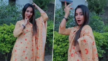 भोजपुरी स्टार Trisha Kar Madhu ने देसी आउटफिट में लगाएं सेक्सी ठुमके, अदाओं ने फैंस को किया घायल (Watch Video)