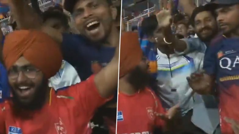 LSG vs PBKS IPL 2025: एकना स्टेडियम में पंजाब किंग्स और RCB की जर्सी पहने फैंस के बीच धक्का-मुक्की! दोनों के बीच तीखी बहस का वीडियो वायरल