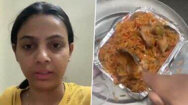 VIDEO: ऑर्डर की वेज बिरयानी, भेजी नॉन वेज, युवती ने वीडियो जारी कर रोते हुए लगाया आरोप, ग्रेटर नोएडा की घटना