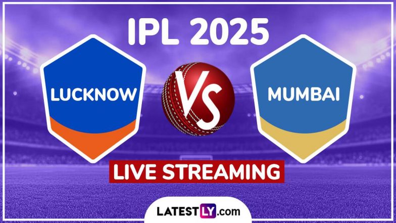 IPL 2025, LSG vs MI Head to Head: एलएसजी और मुंबई इंडियंस के बीच होगा महामुकाबला, जानिए हेड टू हेड रिकॉर्ड