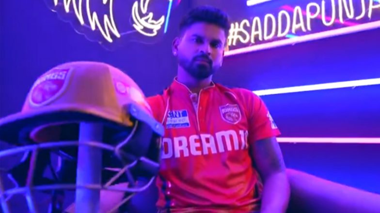 IPL 2025: मैदान में शशांक सिंह पर भड़के श्रेयस अय्यर, फैंस ने दी प्रतिक्रिया
