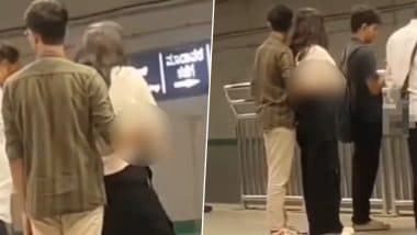 Viral Video: बेंगलुरु के नम्मा मेट्रो स्टेशन पर अश्लील हरकत, लड़के ने गर्लफ्रेंड के कपड़ों के अंदर डाला हाथ; सार्वजनिक जगहों पर बढ़ती अश्लीलता पर उठे सवाल